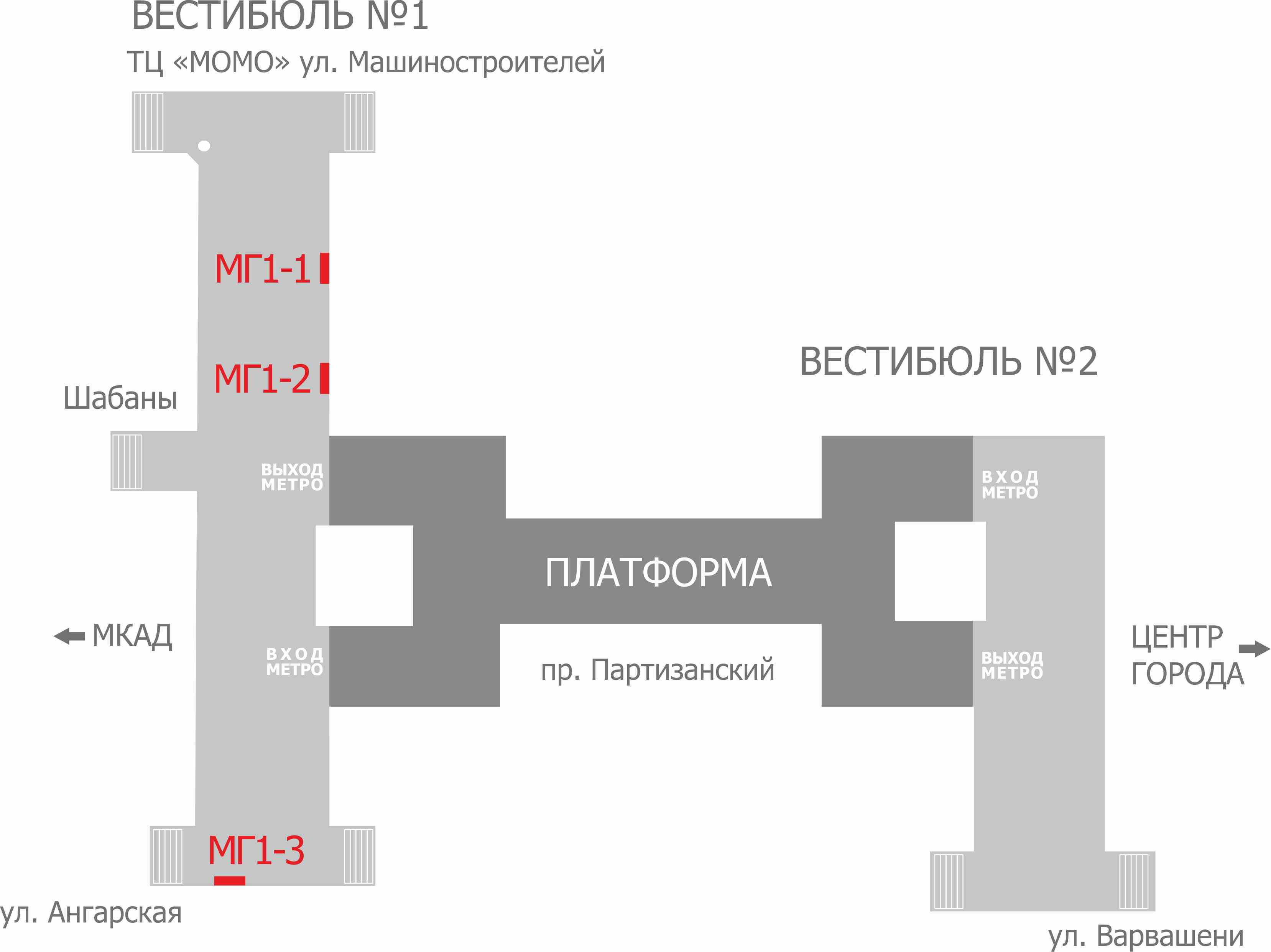 ст метро могилевская